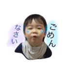りくり（個別スタンプ：7）