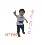 りくり（個別スタンプ：11）