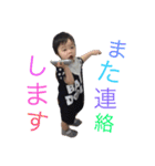 りくり（個別スタンプ：12）