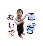りくり（個別スタンプ：13）