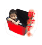 りくり（個別スタンプ：20）
