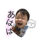 りくり（個別スタンプ：23）