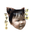りくり（個別スタンプ：29）