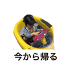 りくり（個別スタンプ：33）