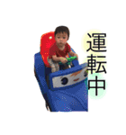 りくり（個別スタンプ：34）