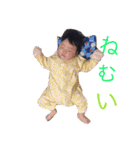 りくり（個別スタンプ：35）