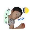りくり（個別スタンプ：38）