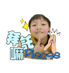 Wei Xiao Bao's daily（個別スタンプ：2）