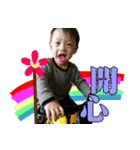 Wei Xiao Bao's daily（個別スタンプ：4）