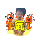 Wei Xiao Bao's daily（個別スタンプ：7）