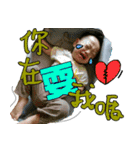 Wei Xiao Bao's daily（個別スタンプ：10）