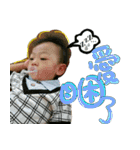 Wei Xiao Bao's daily（個別スタンプ：13）