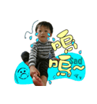 Wei Xiao Bao's daily（個別スタンプ：14）