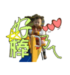 Wei Xiao Bao's daily（個別スタンプ：15）