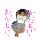 えーもスタンプ（個別スタンプ：9）