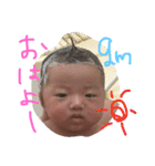 えーもスタンプ（個別スタンプ：10）