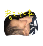 えーもスタンプ（個別スタンプ：13）