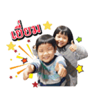 Amy ＆ Benjamin（個別スタンプ：10）