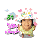 Amy ＆ Benjamin（個別スタンプ：15）