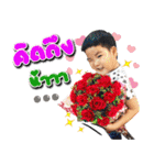Amy ＆ Benjamin（個別スタンプ：18）