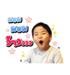 Amy ＆ Benjamin（個別スタンプ：23）