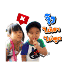 Amy ＆ Benjamin（個別スタンプ：25）