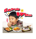 Amy ＆ Benjamin（個別スタンプ：29）