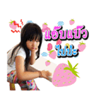 Amy ＆ Benjamin（個別スタンプ：31）