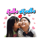 Amy ＆ Benjamin（個別スタンプ：32）