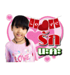 Amy ＆ Benjamin（個別スタンプ：33）