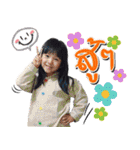 Amy ＆ Benjamin（個別スタンプ：38）
