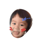 iamSKY（個別スタンプ：1）