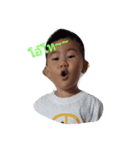 iamSKY（個別スタンプ：3）