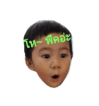 iamSKY（個別スタンプ：4）