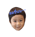 iamSKY（個別スタンプ：6）