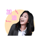 Mradio DJ（個別スタンプ：2）