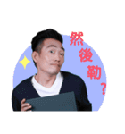 Mradio DJ（個別スタンプ：3）