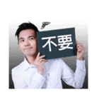 Mradio DJ（個別スタンプ：4）