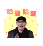 Mradio DJ（個別スタンプ：5）