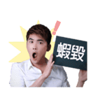 Mradio DJ（個別スタンプ：8）