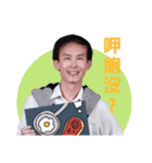 Mradio DJ（個別スタンプ：13）