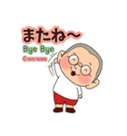 Thai life by Moto San（個別スタンプ：2）