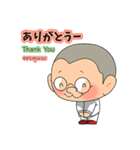 Thai life by Moto San（個別スタンプ：3）