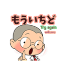 Thai life by Moto San（個別スタンプ：5）
