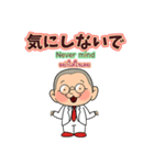 Thai life by Moto San（個別スタンプ：7）