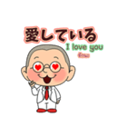 Thai life by Moto San（個別スタンプ：11）