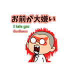 Thai life by Moto San（個別スタンプ：12）