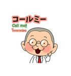 Thai life by Moto San（個別スタンプ：15）
