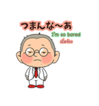 Thai life by Moto San（個別スタンプ：16）