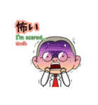 Thai life by Moto San（個別スタンプ：24）